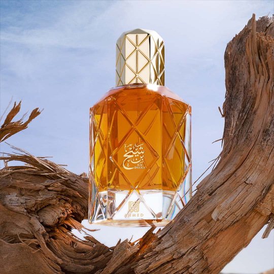 Hand-blended Arabian oud bottle