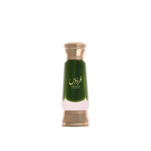 Firdaus By Ahmed