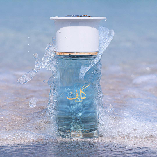 Kaaf blue bottle with water splash