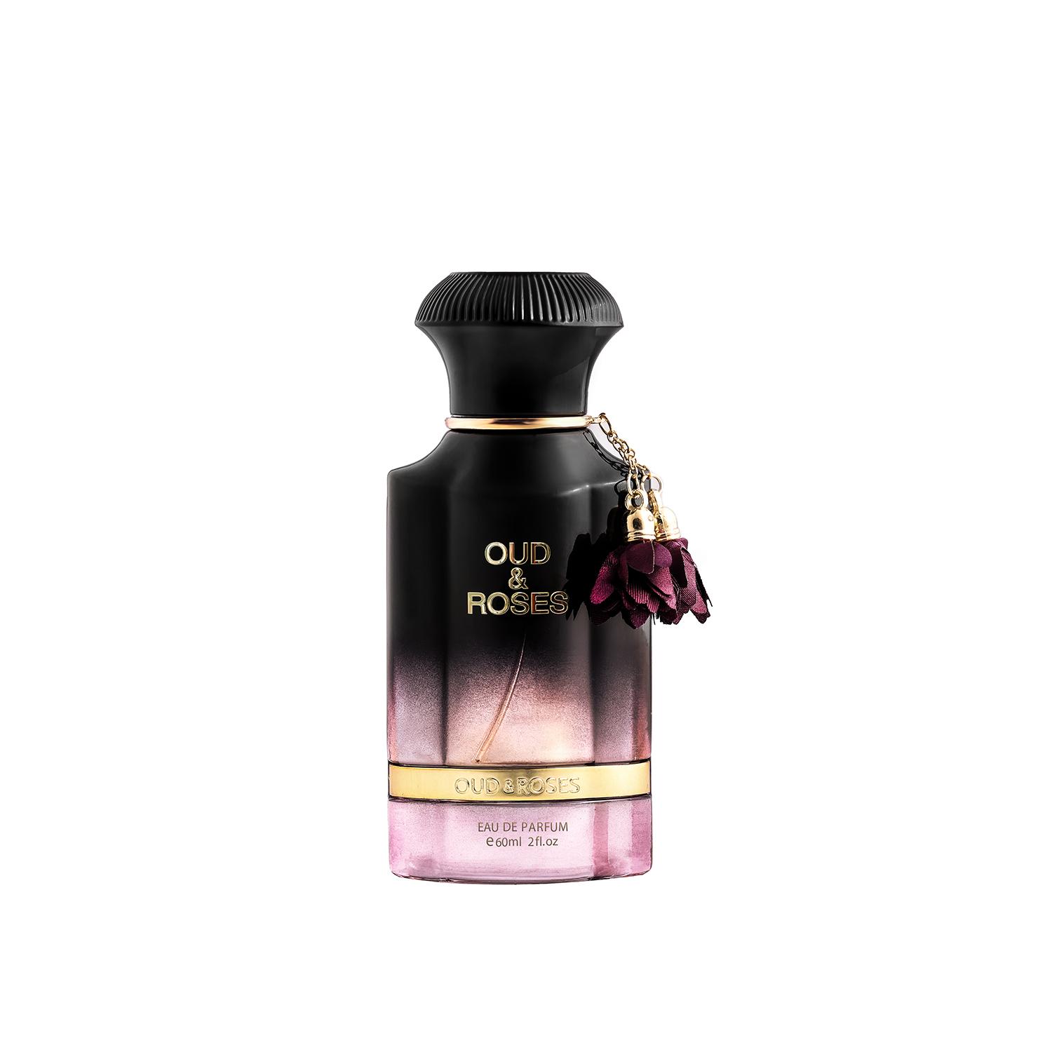 The Oud Collection