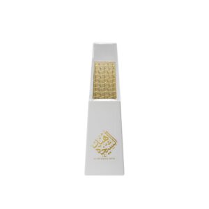 Al Shaikha Hind