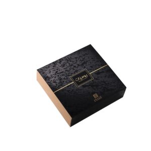 Yaumiyyat Gift set